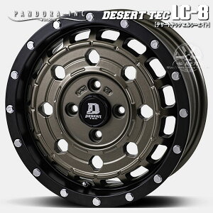  A~zC[ 4{N-VAN fJ~j Xy[VAMA yPANDORA@phfU[gebN LC8 DESERT TEC LC-8}bguY/}bgubN14C` 5.0J +45 4H PCD100JWL / JWL-T / VIA Ki