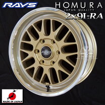 楽天市場】RAYS レイズ（カラーゴールド）（ホイール｜タイヤ 