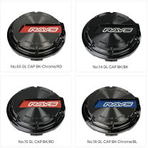 楽天市場】rays センターキャップ 4個 57の通販