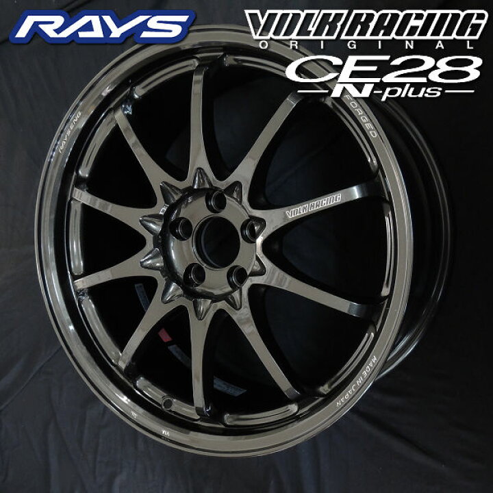 楽天市場】4本セット 在庫有り送料無料GRヤリスRAYS レイズ VOLK 