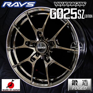  ݌ɂGR86 86 BRZ J[X|[cRAYS CYVOLK RACING {N[VOG025 SZ EDITIONVCjOuY^(SZ)18inch 8.5J +44 5 PCD100YbzC[