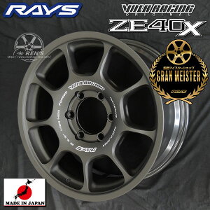�������� �݌ɂ��胉���N�� �����h�N���[�U�[ 300 250���N�T�XLX700h LX600 ���N�T�XGXRAYS ���C�YVOLK RACING �{���N���[�V���OZE40X�u���X�g�u���b�N2(BT)18inch 8.5J +55 6�� PCD139.7���Y�b���z�C�[��