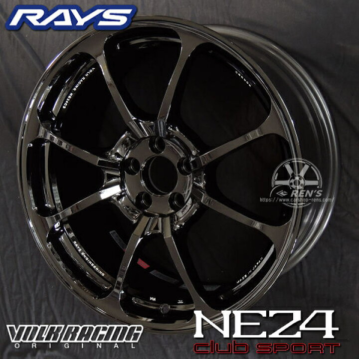 楽天市場】送料無料 在庫ありGRヤリスRAYS レイズVOLK RACING ボルク 