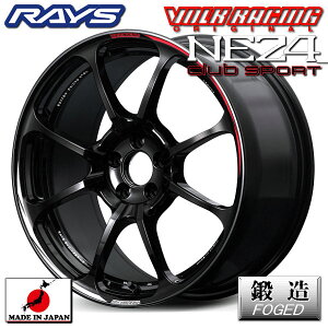 在庫あり 送料無料GR86 86 BRZ カローラスポーツRAYS レイズVOLK RACING ボルクレーシングNE24 クラブスポーツブラック(BK) ストロボデザイン デカール付属18インチ 8.5J +41 5穴PCD100鍛造 ホイール4本セ