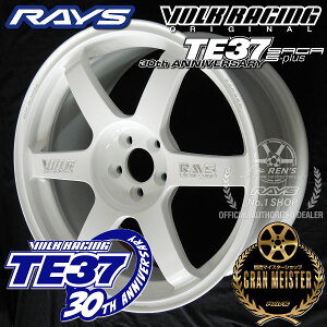 �������� �݌ɂ���GR86 86 BRZ �J���[���X�|�[�cRAYS ���C�YVOLK RACING �{���N���[�V���OTE37 SAGA S-plus 30TH MACHINING Ver.TE37 30th Anniversary Model�z���C�g�iWH�j18inch 8.5J +45 5�� PCD100���Y�b���z�C�[��