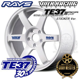 �������� �݌ɂ���GR�����X WRX S4 / STI �V�r�b�NRAYS ���C�YVOLK RACING �{���N���[�V���OTE37 SAGA S-plus 30TH STICKER Ver.TE37 30th Anniversary Model�z���C�g�iWH�j18inch 8.5J +42 5�� PCD114.3���Y�b���z�C�[��