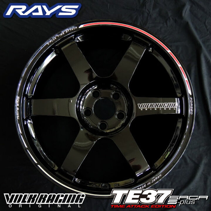 楽天市場】送料無料在庫ありGR86 86 BRZ カローラスポーツ 等RAYS  