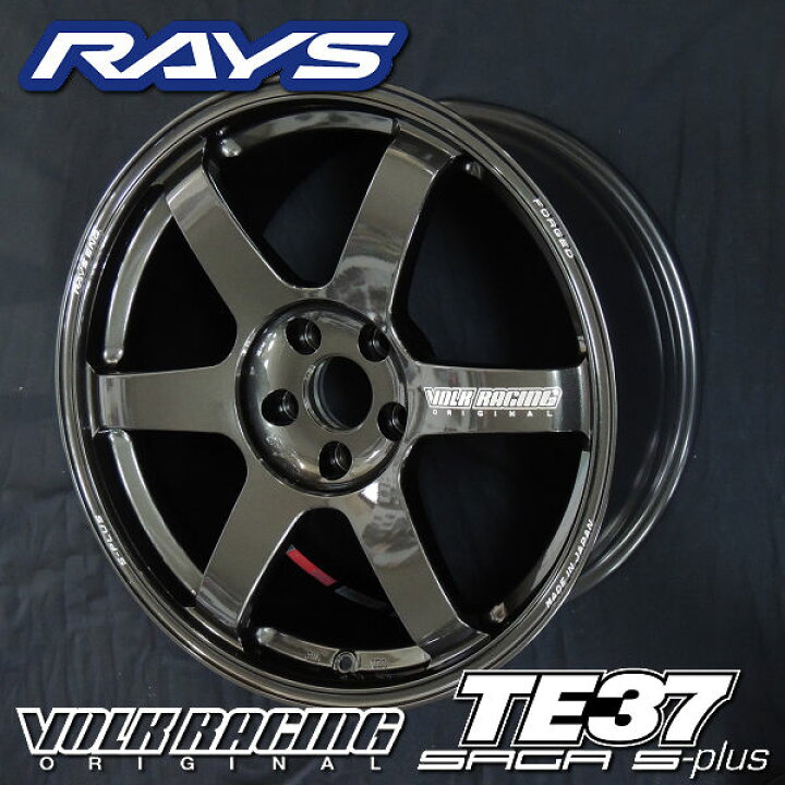 楽天市場】送料無料在庫ありGR86 86 BRZ カローラスポーツ 等RAYS 