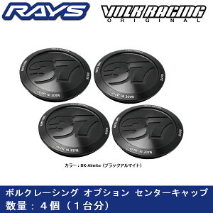 RAYS CY{N[VO Z^[LbvNo.94 VR CAP MODEL-37BK-Almite4iR[hF61000531037BA
