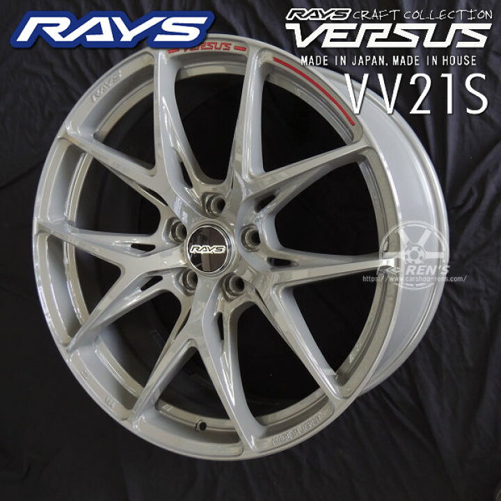 楽天市場】送料無料 4本在庫あり40系アルファード ヴェルファイア RAYS 