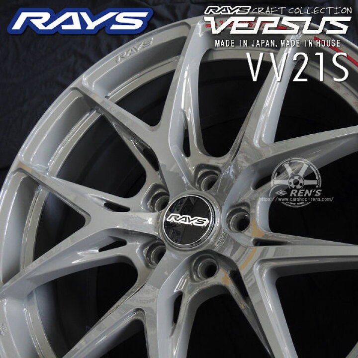 楽天市場】送料無料 4本在庫あり40系アルファード ヴェルファイア RAYS 