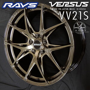  ݌ɗL40n At@[h Ft@CA RAYS CYVERSUS xTX VV21SOCXS[hiXIJj20inch 8.5J +45 5H PCD120YA~zC[4{Zbg