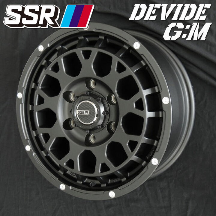 楽天市場】送料無料200系 ハイエースSSR スピードスターDIVIDE 