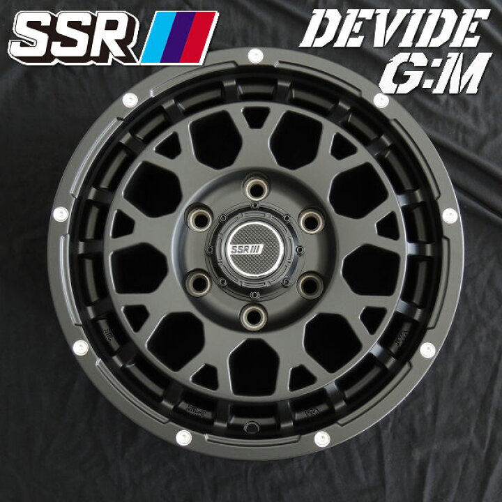 楽天市場】送料無料200系 ハイエースSSR スピードスターDIVIDE 