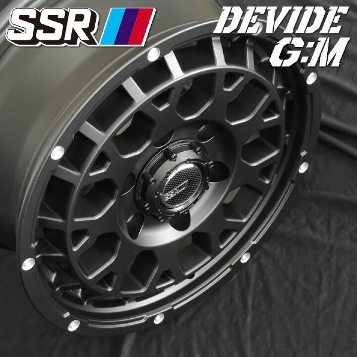 楽天市場】送料無料200系 ハイエースSSR スピードスターDIVIDE 