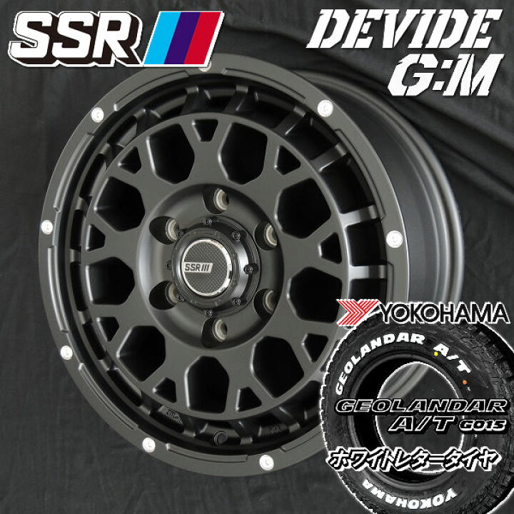 楽天市場】送料無料200系 ハイエースSSR スピードスターDIVIDE 
