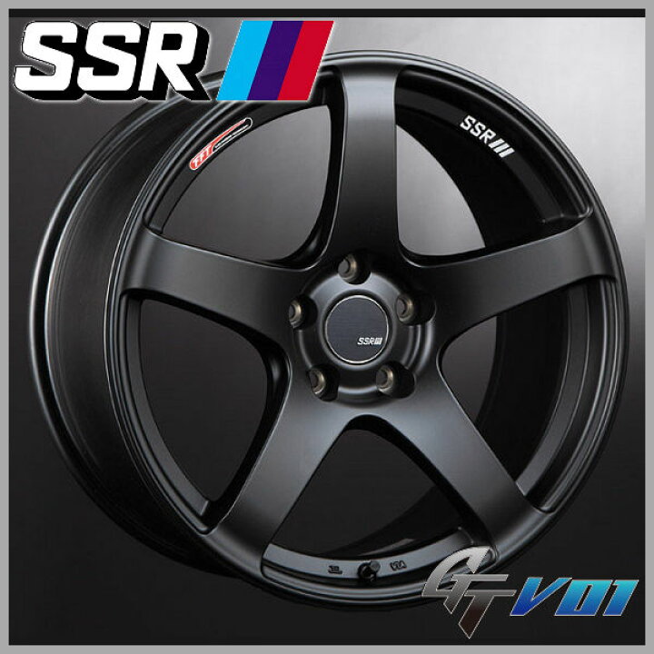 楽天市場】【送料無料】□SSR スピードスター GTV01□フラット 