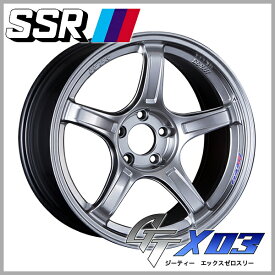 送料無料GR86 86 BRZ カローラスポーツ等に！■SSR GTX-03■クロームシルバー■8.5J　225/40R18■国産タイヤ ホイール4本セット