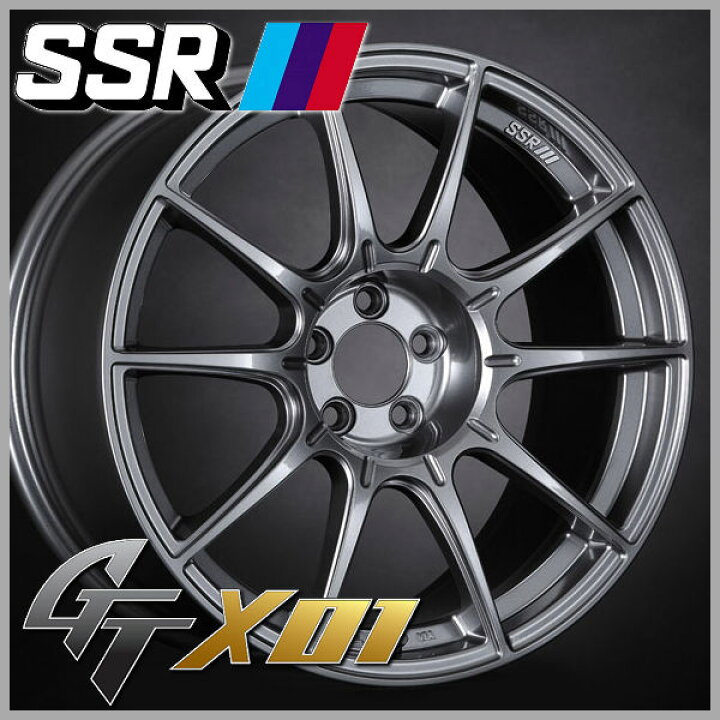 楽天市場】送料無料☆86 BRZ 等に□SSR スピードスター□GTX01□18 