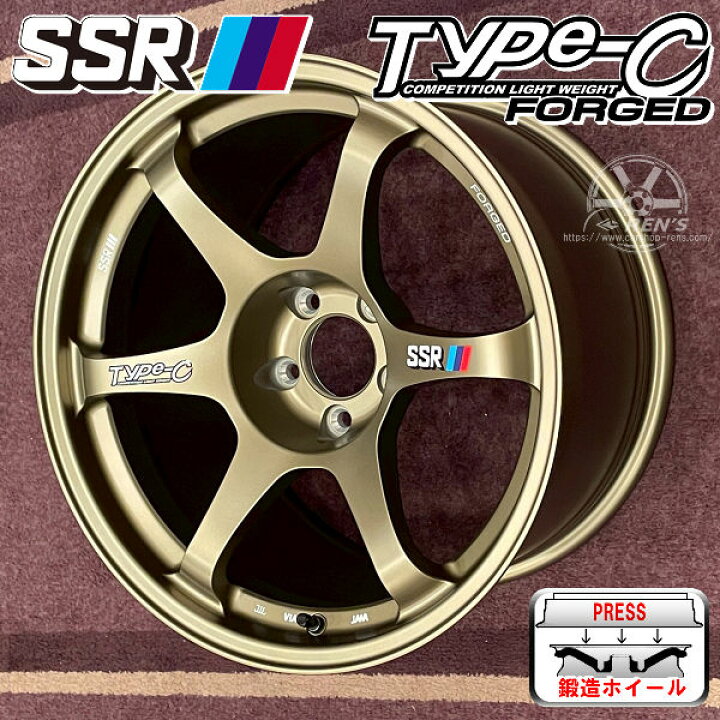 楽天市場】送料無料SSR スピードスターType-C タイプC FORGED 
