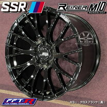 楽天市場】黒 ブラック（リム幅（インチ）8.5）（タイヤ・ホイール｜車 