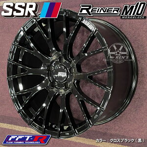 Vi4{ SSR REINER M10 MONOBLOCKXs[hX^[ Ci[ M10 mubNOXubN18C` 8.5J +44i5PCD100jzC[4{ZbgGR86 86 BRZ J[X|[c ɁI