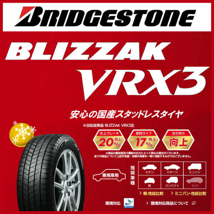 楽天市場】送料無料クラウンスポーツ ボルト車 専用ホイールGenuine 