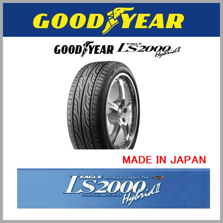 楽天市場】送料無料コペン などにSSR スピードスターGTX04ダーク 