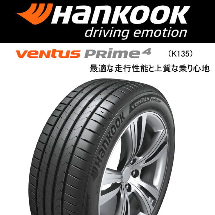 楽天市場】送料無料ND ロードスター等に！ENKEI エンケイエンケイ 