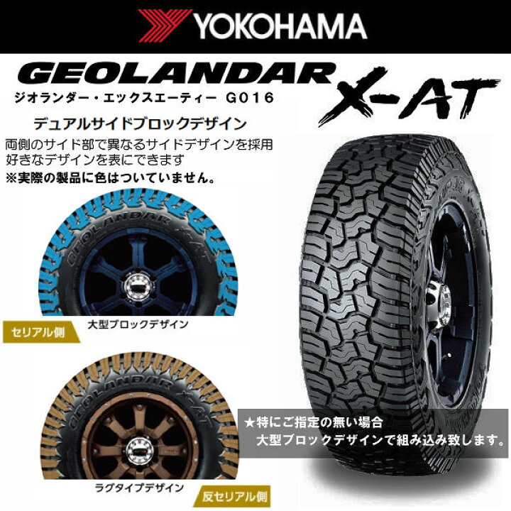 楽天市場】送料無料ハスラー デリカミニ キャストアクティバ MA15 