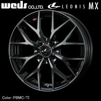 楽天市場】レオニス 165 55r15の通販