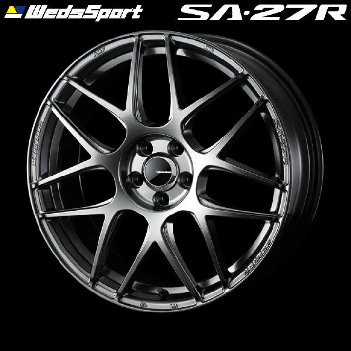 楽天市場】送料無料WEDS sport ウェッズ スポーツSA-27RPSB プラチナ 