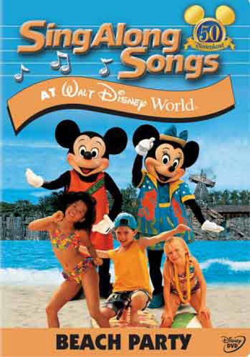 楽天市場 北米版dvd ディズニーと歌おう Disney S Sing Along Songs Beach Party At Walt Disney World Rgb Dvd Store Sports Culture