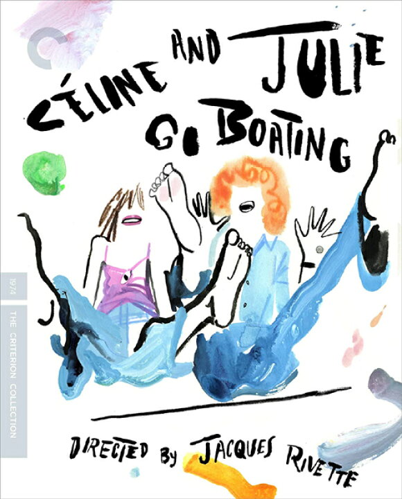 楽天市場 新品北米版blu Ray セリーヌとジュリーは舟でゆく Celine And Julie Go Boating Criterion Collection Blu Ray ジャック リヴェット監督作品 Rgb Dvd Store Sports Culture