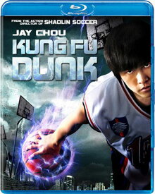 SALE OFF！新品北米版Blu-ray！【カンフー・ダンク！】 Kung Fu Dunk [Blu-ray]！