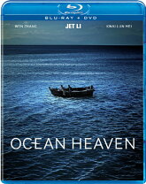 楽天市場】海洋天堂 blu－rayの通販 