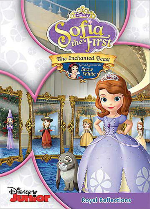 楽天市場 Sale Off 新品北米版dvd ちいさなプリンセス ソフィア Sofia The First The Enchanted Feast Rgb Dvd Store Sports Culture