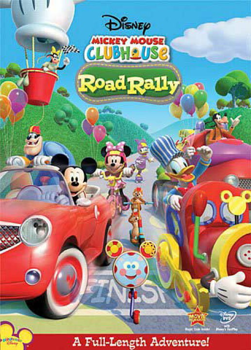 楽天市場 北米版dvd Mickey Mouse Clubhouse Road Rally ミッキーマウスクラブハウス Rgb Dvd Store Sports Culture 楽天市場 北米版dvd Mickey Mouse Clubhouse Road Rally ミッキーマウスクラブハウス Rgb Dvd Store Sports Culture