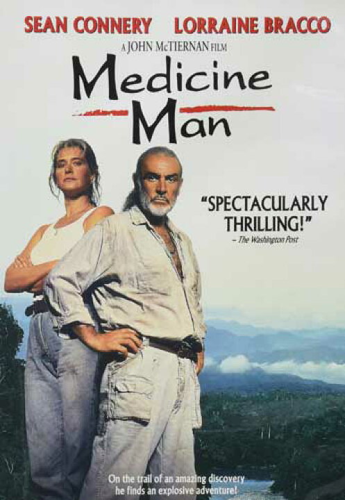 楽天市場 新品北米版dvd ザ スタンド Medicine Man ショーン コネリー主演 Rgb Dvd Store Sports Culture