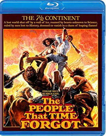 新品北米版Blu-ray！【続・恐竜の島】 The People That Time Forgot [Blu-ray]！