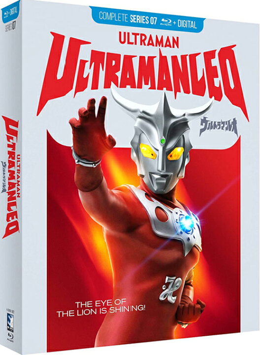 楽天市場】北米版Blu-ray【ウルトラマンレオ：コンプリート・シリーズ 