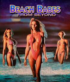 新品北米版Blu-ray！Beach Babes From Beyond [Blu-ray]！