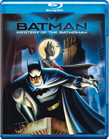 楽天市場 バットマン アニメ Blu Ray Cd Dvdの通販