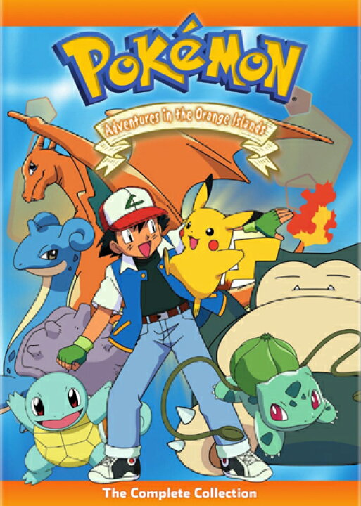 楽天市場 Sale Off 新品北米版dvd ポケットモンスター オレンジ諸島編 英語音声 Rgb Dvd Store Sports Culture