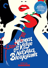 新品北米版Blu-ray！【神経衰弱ぎりぎりの女たち】 Women on the Verge of a Nervous Breakdown: Criterion Collection [Blu-ray]！＜ペドロ・アルモドバル監督作品＞