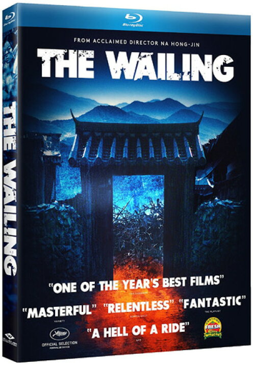 新品北米版Blu-ray！【哭声／コクソン】 The Wailing [Blu-ray]！＜ナ・ホンジン監督作品＞ RGB DVD  STORE／SPORTS＆CULTURE