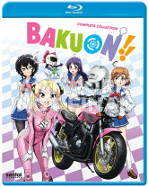 楽天市場】ばくおん dvdの通販 