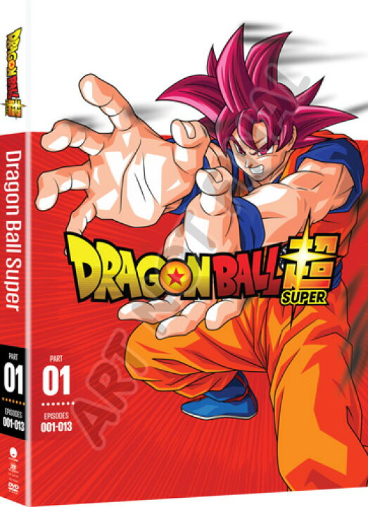 楽天市場 新品北米版dvd ドラゴンボール超 1 第1話 第13話 Rgb Dvd Store Sports Culture