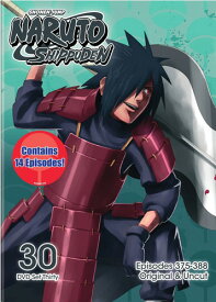 楽天市場 Naruto ナルト 30の通販
