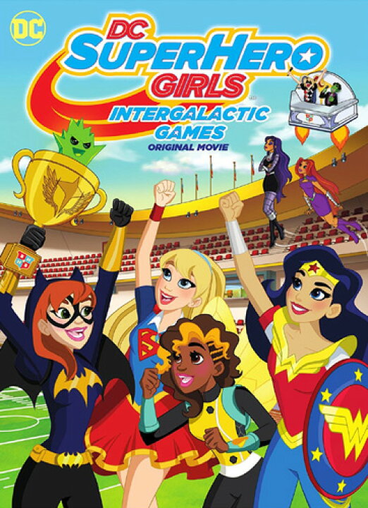 楽天市場 新品北米版dvd Dc Super Hero Girls Intergalactic Games Dc スーパーヒーローガールズ Rgb Dvd Store Sports Culture